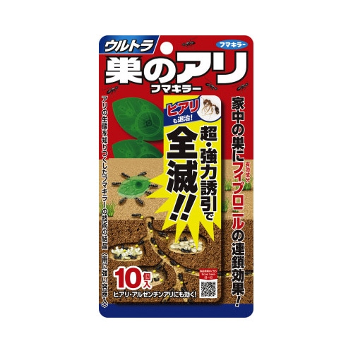 ウルトラ巣のアリフマキラー 10個入