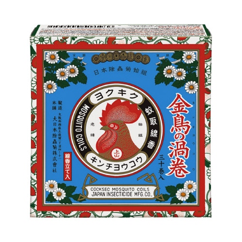 金鳥の渦巻 ミニサイズ 30巻