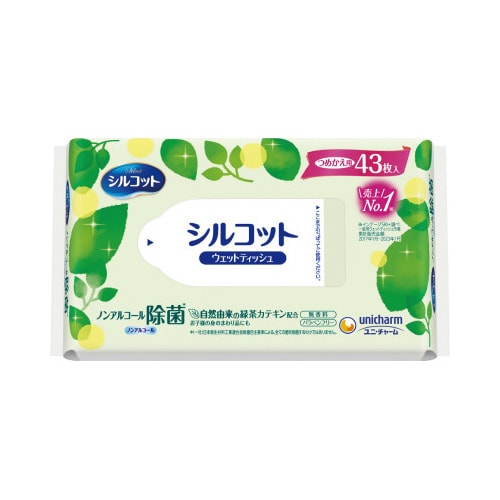 シルコット除菌ウェットノンアルコール詰替43枚