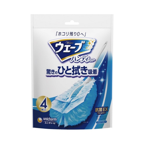 ウェーブ 共通取り替えシート 4枚