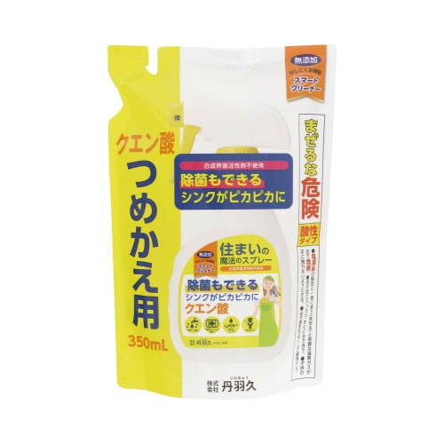 除菌もできるクエン酸クリーナー 詰替用 350mL