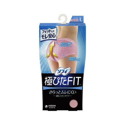 ソフィ ナチュラルフィット L ベビーピンク