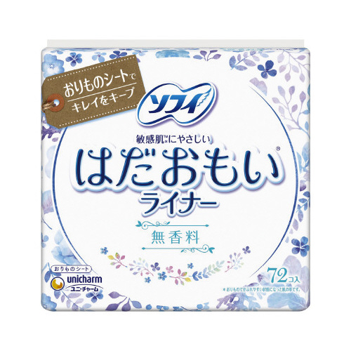 \tB@͂@Ci[