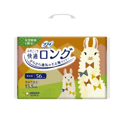 バラ)ソフィふわごこち 快適ロング 56枚