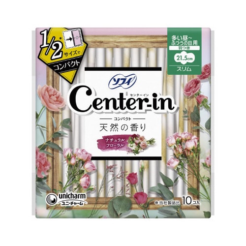 バラ)センターインコンパクトFスイートふつうの日1