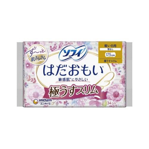 ソフィ はだおもい極うすスリム軽い日用羽なし34枚