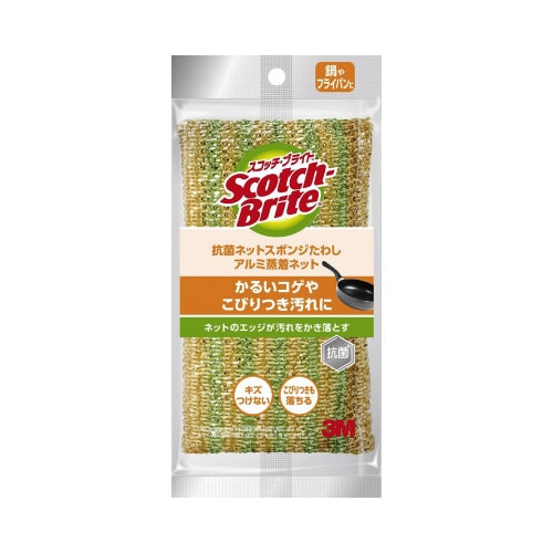 スコッチブライト 抗菌アルミネット NT−02K