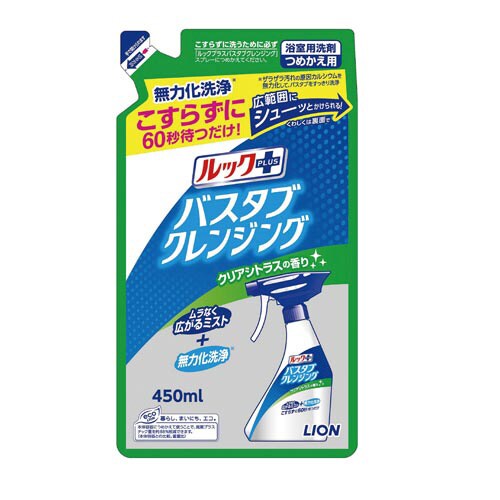 ルック バスタブクレンジング クリアシトラス替×4