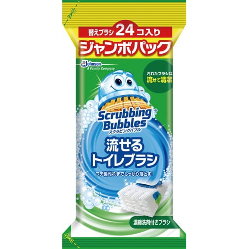 スクラビングバブル トイレブラシ替ブラシ24個×4
