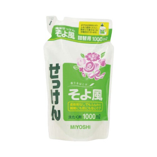 液体せっけんそよ風 詰替 1000ml×4