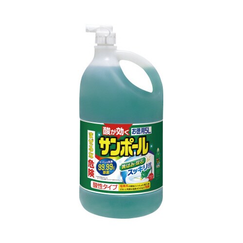 サンポールV5L×2 トイレ用洗剤 酸性タイプ