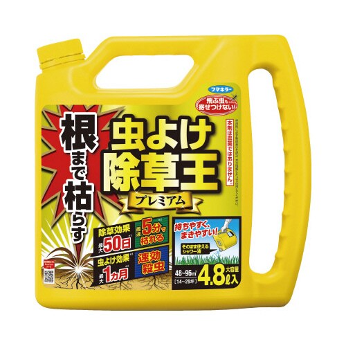 カダン根まで枯らす虫除除草王プレミアム4.8L×3