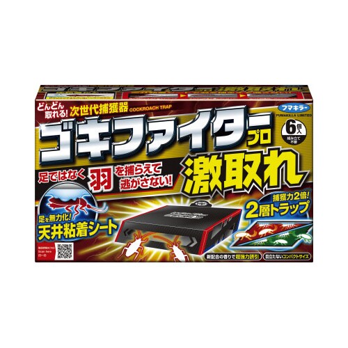ゴキファイタープロ激取れ6個入
