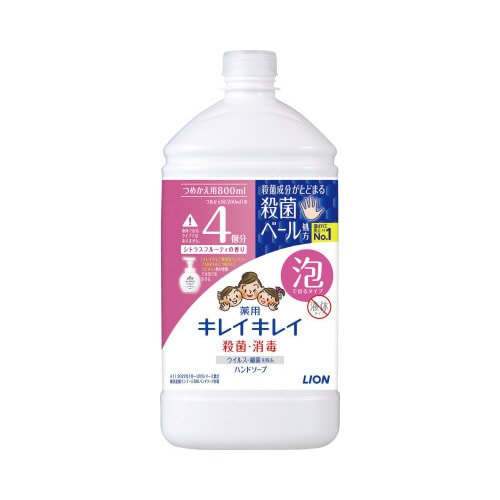 キレイキレイ泡ハンドソープシトラスF替800ml