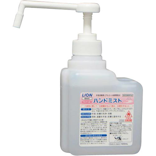 サニテートA 2Ｌ 11本-www.solomonmusyimi.com