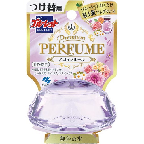 バラ)ブルーレットプレミアムP 付替アロマフルール
