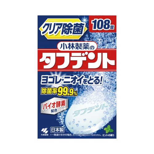 除菌ができるタフデント 総入れ歯用 108錠入×6