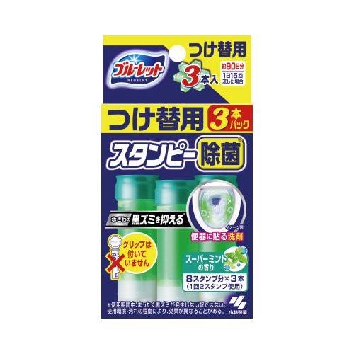 BLスタンピー除菌効果プラス Sミント 替3本×4