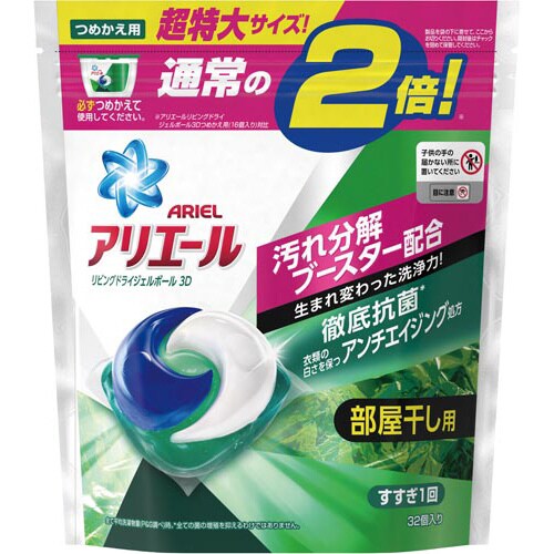 リビングドライジェルボール3Dつめかえ超特大