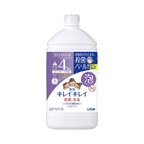 キレイキレイ薬用泡 フローラルソープ詰替800ml
