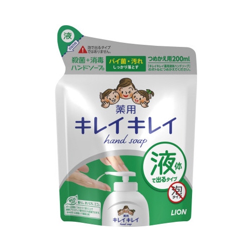 キレイキレイ薬用ハンドソープ 詰替用200ml×5