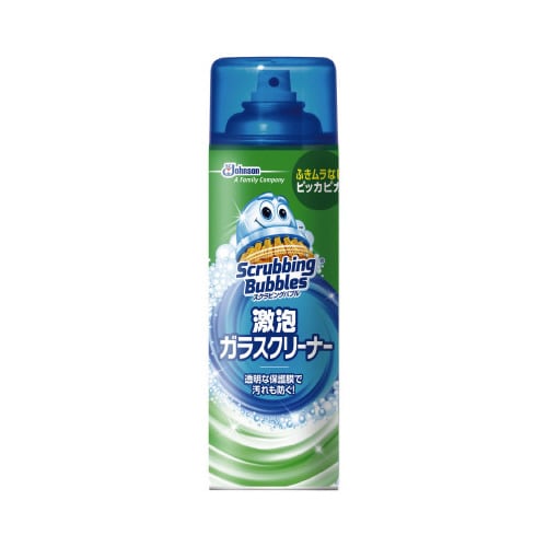 ガラスクルー 480ml×15