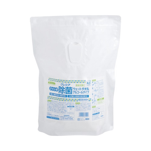 ジャンボ除菌ウェットタオル アルコール300枚×4