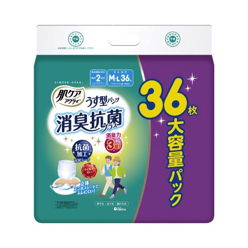 肌ケア アクティ うす型パンツ M−L36枚