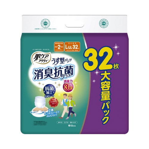 肌ケア アクティ うす型パンツ L−LL32枚