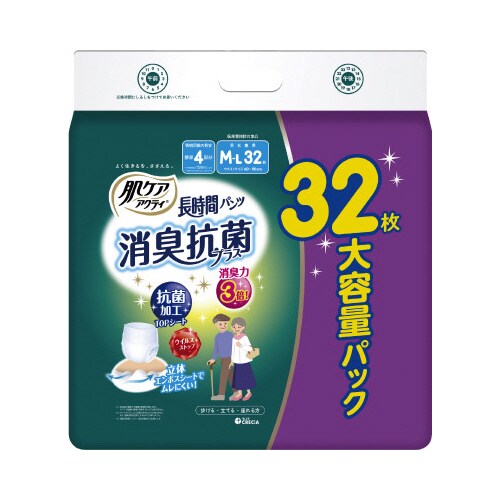 肌ケア アクティ 長時間パンツ M−L32枚