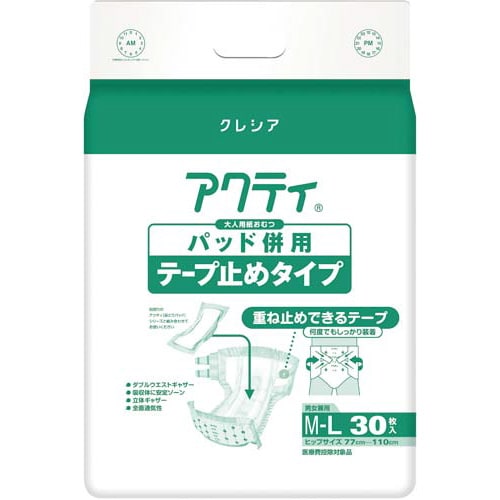 Fアクティパッド併用テープ止めM−L 30枚入