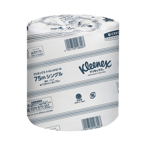 クリネックストイレット S75m 80個 5梱以上