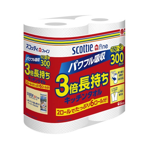 スコッティファイン 3倍巻キッチンタオル2R×24