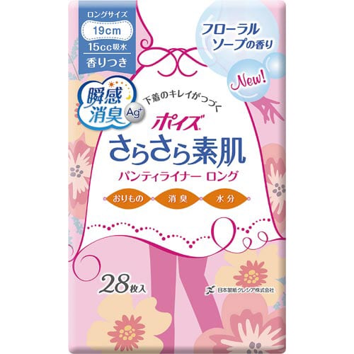 ポイズ パンティライナーロング190 香り付 1箱