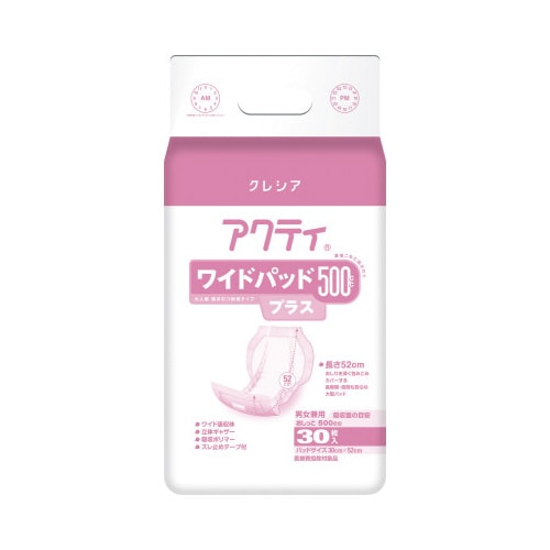 アクティ ワイドパッド500 プラス 30枚×6