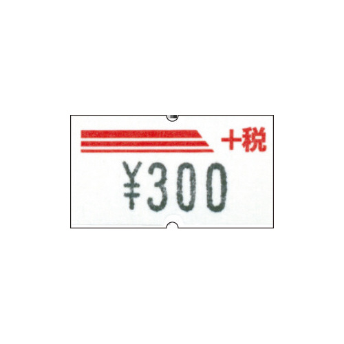 i^nhx[ropx