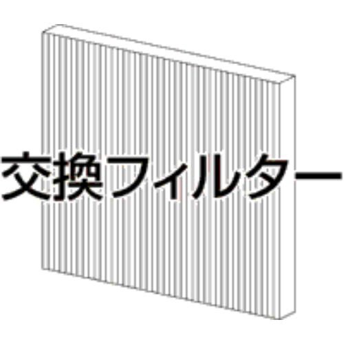 空気清浄機 フィルター FZ−51C1MF