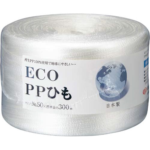 エコシリーズPP荷造りひも 300m 48巻