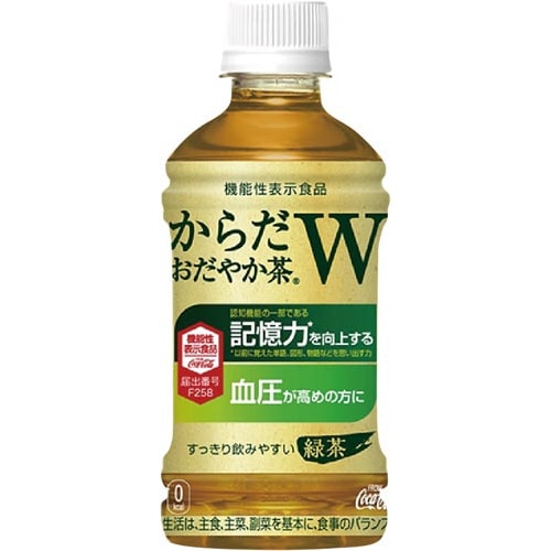 からだおだやか茶W 350ml 24本