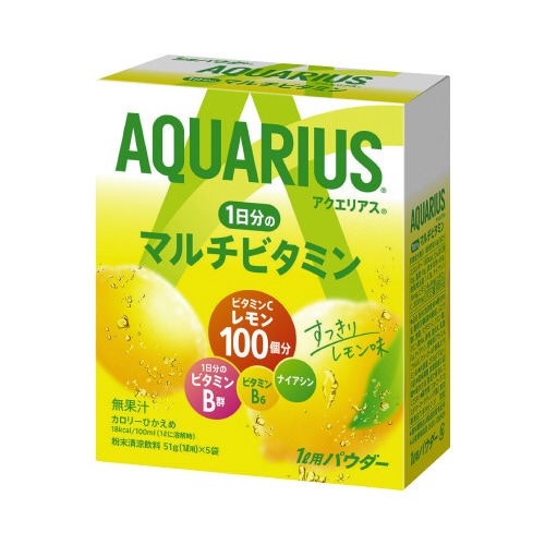 アクエリアス1日分のマルチビタミンパウダー 5袋