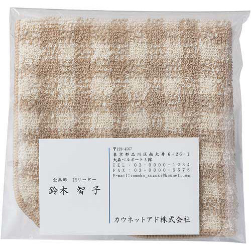 䈥ApnJ`^I