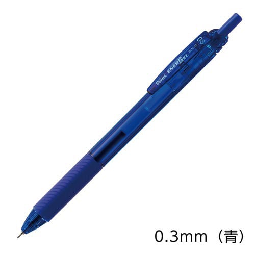 エナージェルエス 0.3mm 青 10本