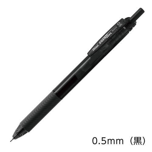 エナージェルエス 0.5mm 黒 30本