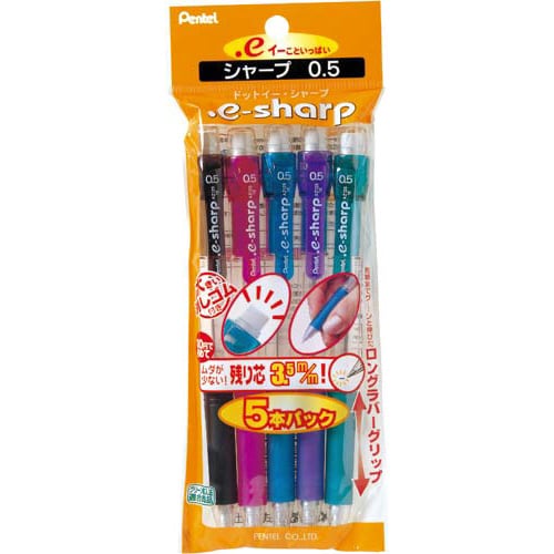 ドットイーシャープ 0.5 5本パック×5
