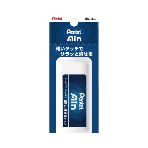 アイン消しゴム ZEAH10 5個