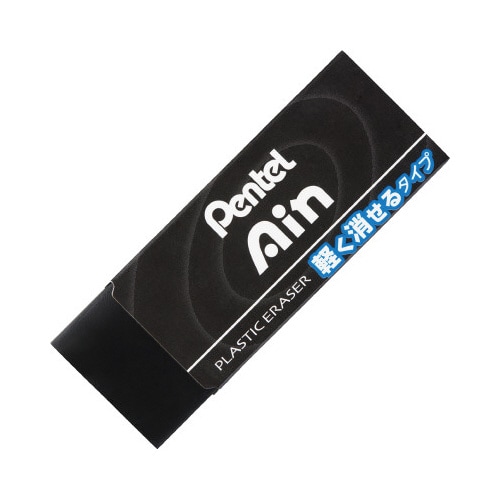 消しゴム アインブラック 軽く消せるタイプ 30個