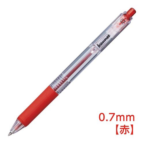 ノック式油性ボールペン 赤 50本