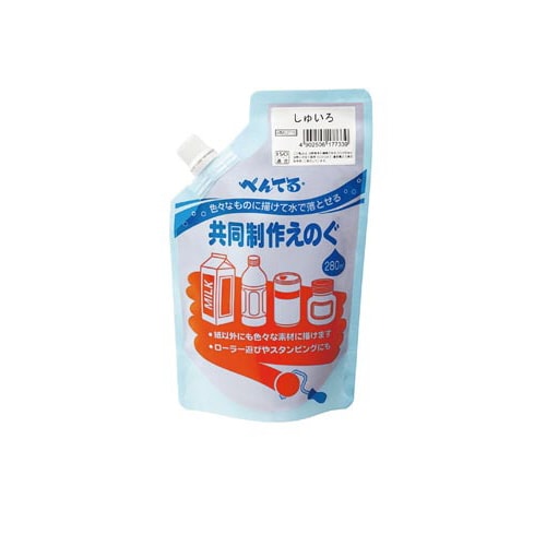 共同制作えのぐ しゅいろ