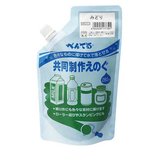 共同制作えのぐ みどり