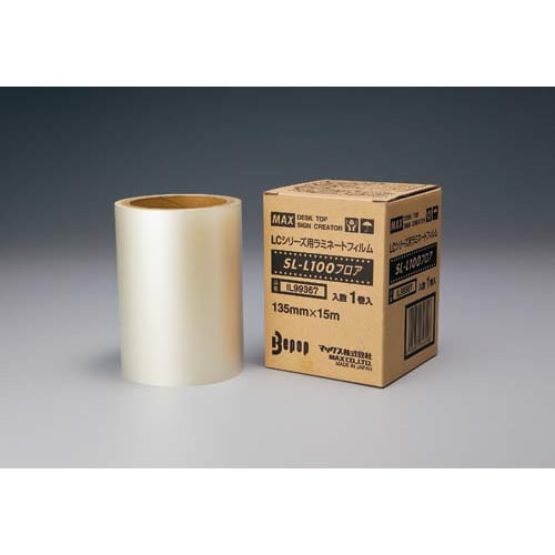 ビーポップ 床用保護シート SL−L100フロア